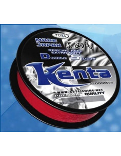 Yuki Kenta 0.20mm 2000m